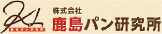 石窯パンの店　ゴッホ | 株式会社鹿島パン研究所｜ラスク通販サイト